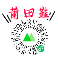 莆田低價(jià)潮鞋貨源 微商拿貨渠道推薦！
